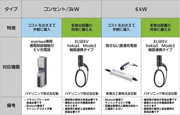 画像47.jpg